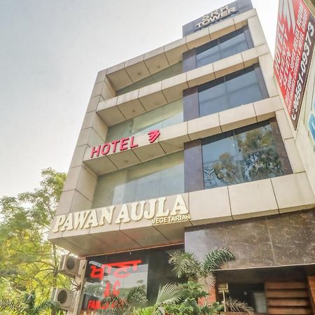 Hotel Townhouse à Ludhiana Extérieur photo