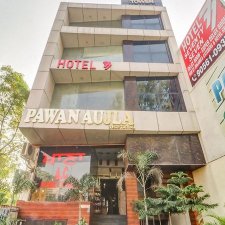 Hotel Townhouse à Ludhiana Extérieur photo