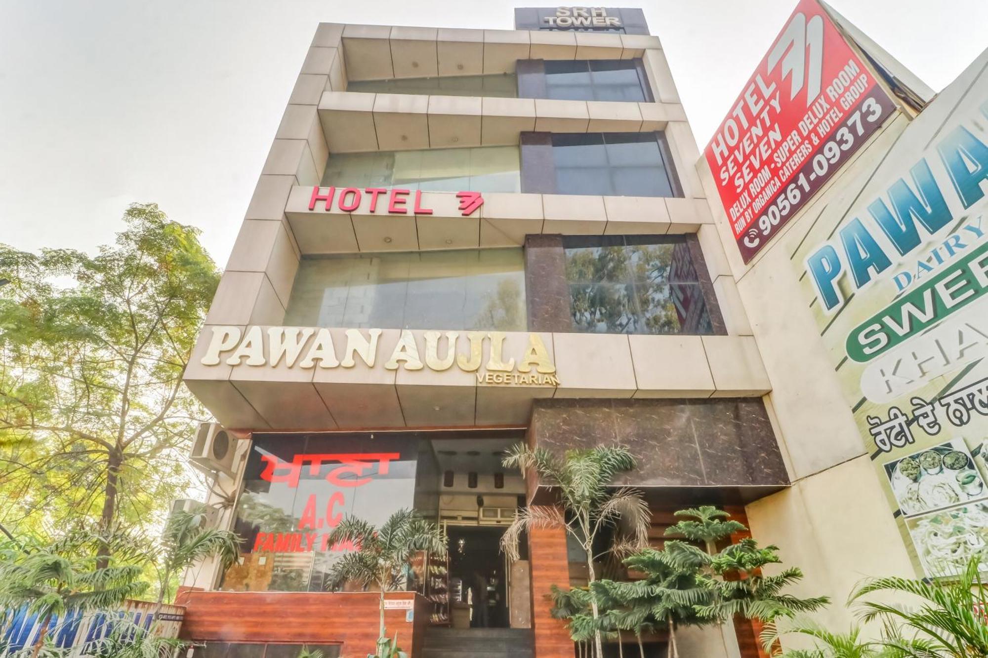 Hotel Townhouse à Ludhiana Extérieur photo
