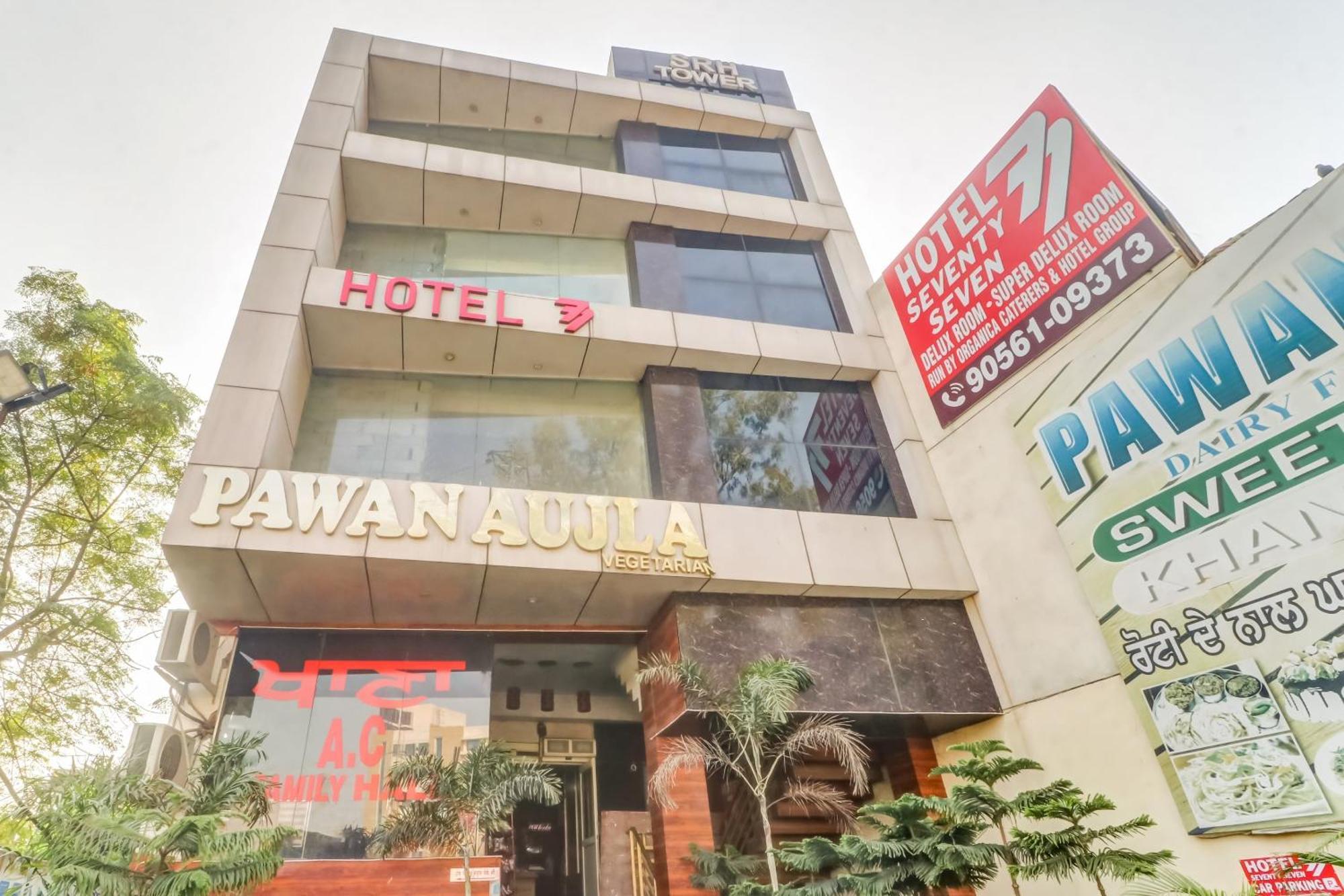 Hotel Townhouse à Ludhiana Extérieur photo